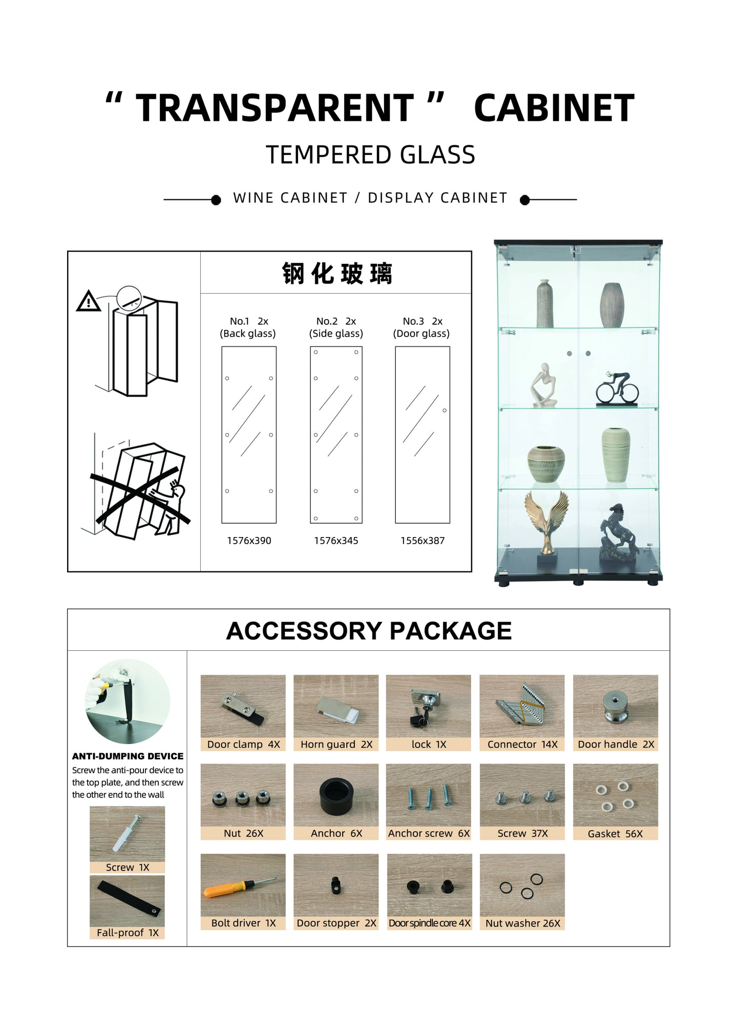Black Diamond Display Cabinet