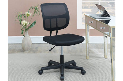 Breathable Mesh Executive Office Chair