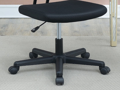 Breathable Mesh Executive Office Chair