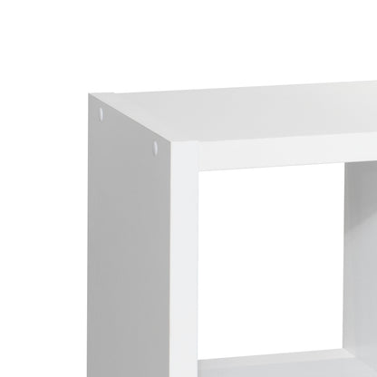 Smart Cube Book Shleves Organizer - White