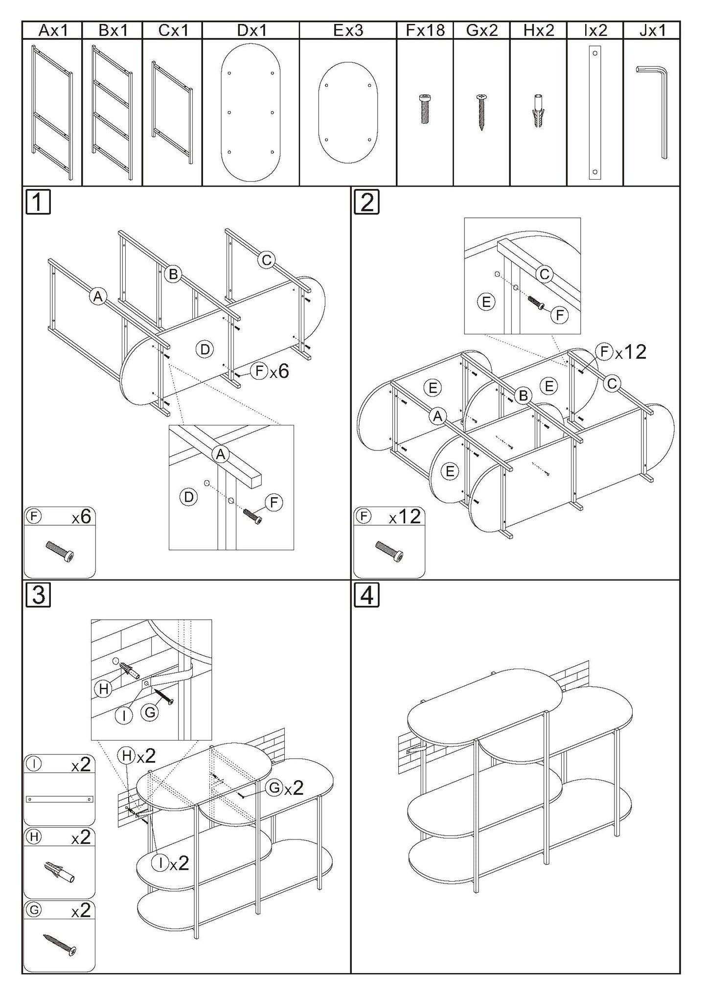 Marble White Storage Solution