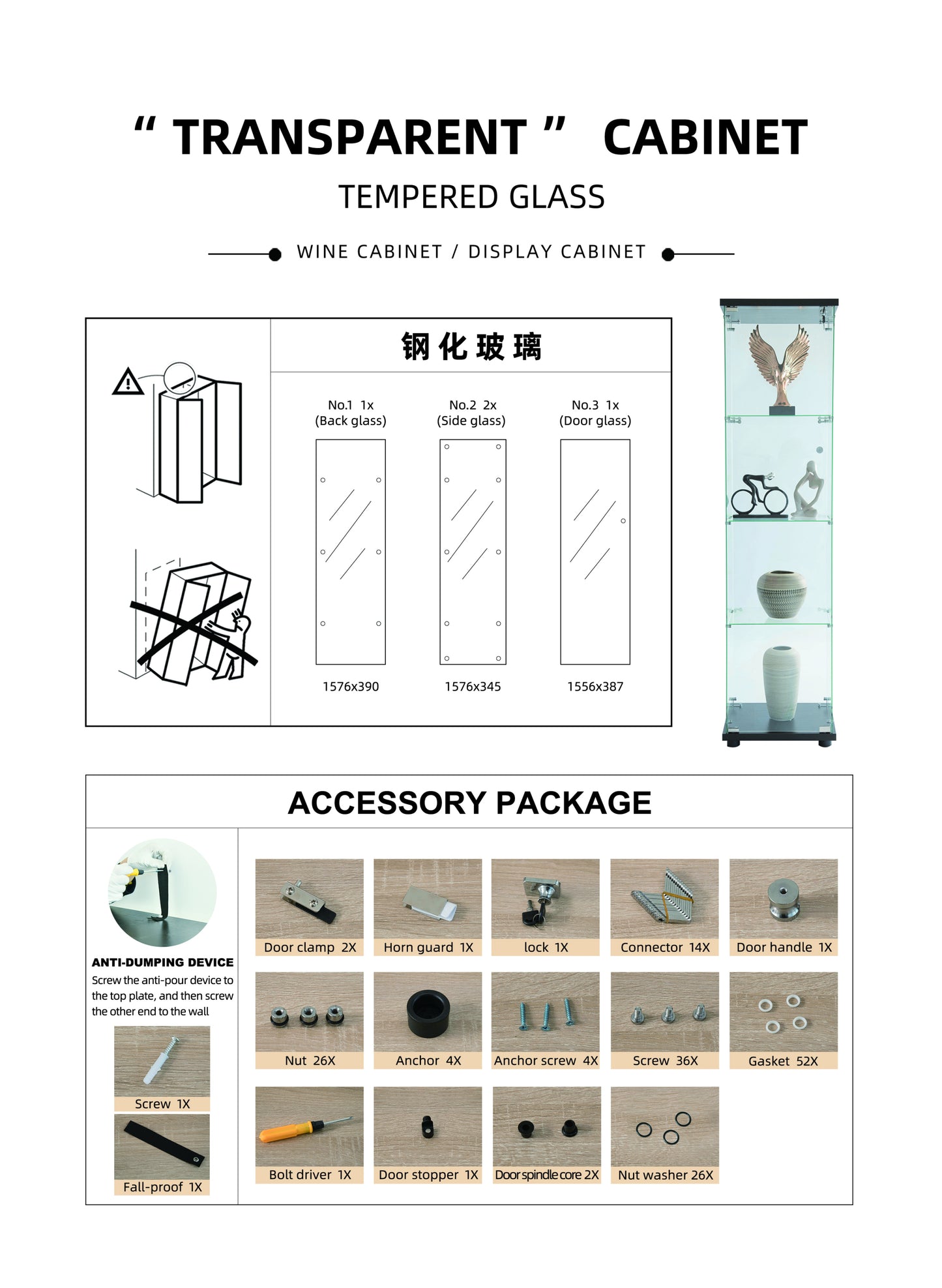 Black Diamond Display Cabinet