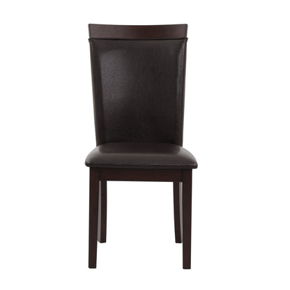 Elegant Espresso Delight Dining Set