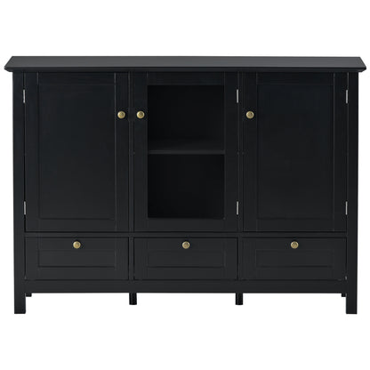 Elegant Living Console - 44.9'' Accent Cabinet with Doors and Drawers