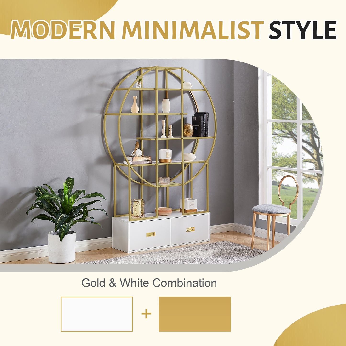 Golden Circle Office Organizer