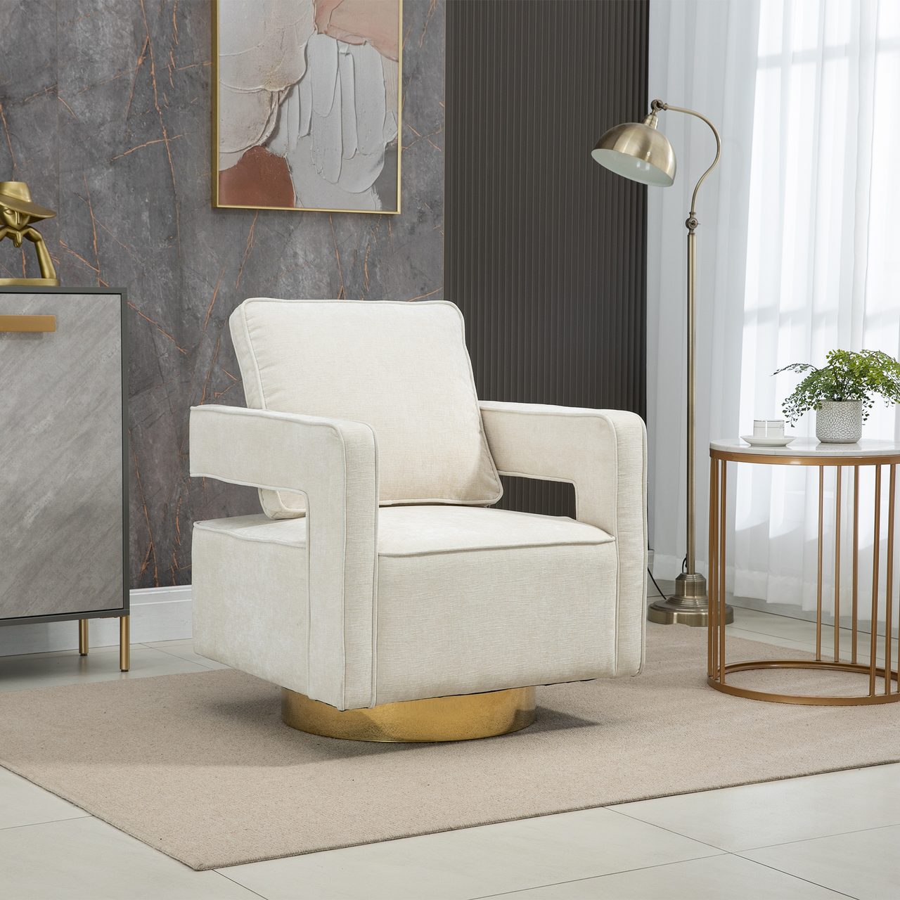 Beige Chenille Open Back Swivel Chair
